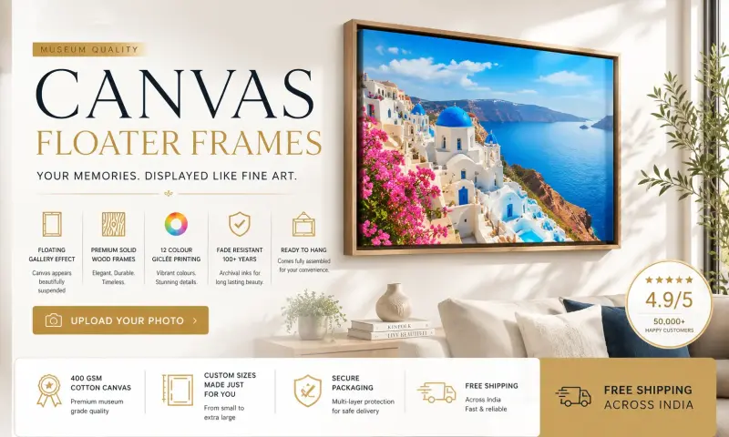 Museum quality canvas floater frames — premium gallery wall art | PrintPosters.in