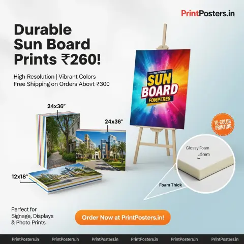 Sun Board Print — photo 2 | PrintPosters.in